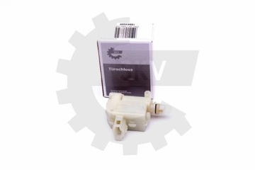 Замок кришки багажника skv 16skv222 фото №1