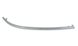 Audi a6 c5 97-01 планка бампера хром нова права фото №1