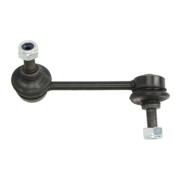 Соединитель стабилизатора перед правый md-ls-1127 фото №1