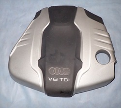 Dw audi a8 защита двигателя 4h0103925 фото №1