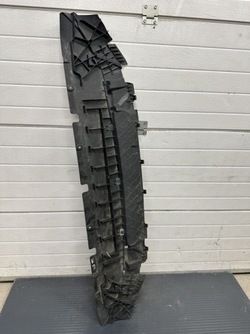 Audi q5 ii 80a захист плита бампера pod бампер 80a807233a оригінал фото №1