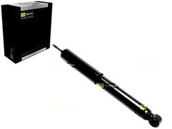 Starline амортизатор 90445381 436265 90445373 4360 фото №1