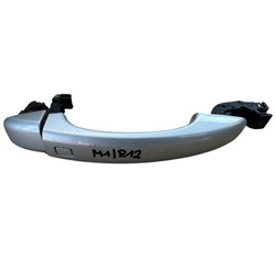 Audi a5 8t ручка наружная левая 8t0837205a фото №1