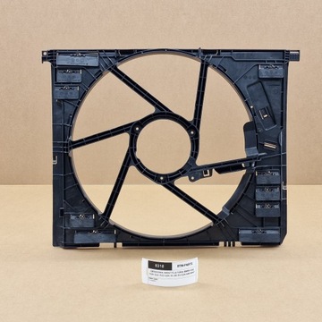 Корпус вентилятора радиатор g20 g21 g22 g23 g26 i4 g42 supra db 600 wat фото №1