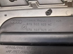 Audi a8 s8 d4 4h 079103925ac защита двигателя фото №1