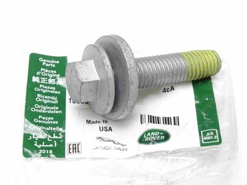 Винт подвешивание discovery 5 range rover sport фото №1