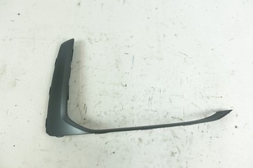 Audi q7 4m0 планка бампера правая 4m0807300a фото №1