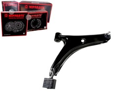 Рычаг подвешивание nipparts 4520060810 4520150g10 фото №1