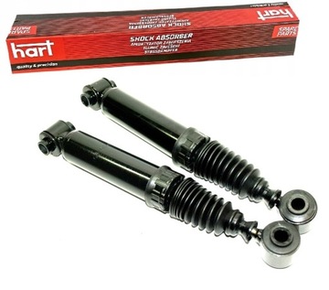 Hart 2x амортизатори зад citroen c4 picasso ds5 peugeot 5008 2008-2018 фото №1
