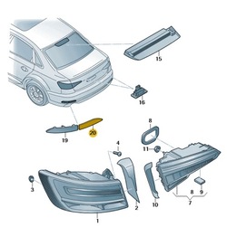 Новое оригинальные audi оригинальный номер светильник отражающие 8w0945104b фото №1