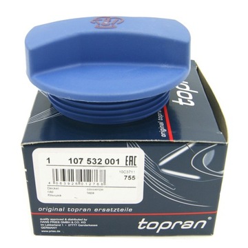 Крышка бачка wyr do vw passat b5 golf iv polo фото №1