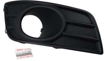 Оригинальный номер suzuki рамка заглушка галоген левая sx4 рестайлинг оригинал фото №1