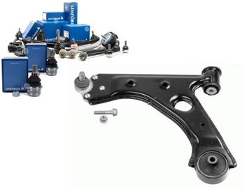 Важіль підвішування [lemforder] фото №1