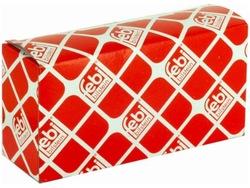 Ланцюг розподільний вал kia pro ceed ii 1.4 1.6 rio iv 1.6 proceed iii 1.6 фото №1