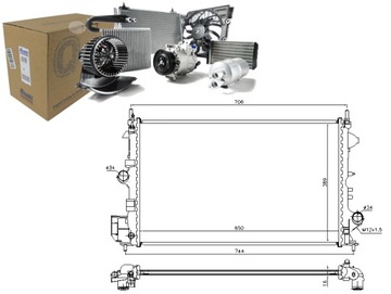 Радиаторов двигателя opel signum vectra c vectra c gt фото №1