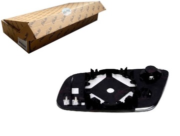 Скло дзеркало blic 8d0857536d 8d1857536c 6402797 фото №1