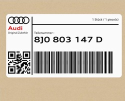 Стіна перегородкова audi tt ttrs фото №1