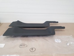 Поріг градус праві trafic iii vivaro b talento фото №1