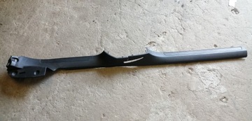 Vw passat b7 захист порога ліва 3c0853369 фото №1