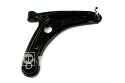 Nipparts рычаг honda city sedan 1.5 vtec фото №1