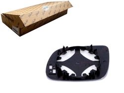 Скло дзеркало зовнішнього сині випукле ma фото №1