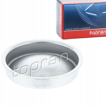 Кришка ступиці колеса зад do peugeot 1007 1.4 hdi фото №1