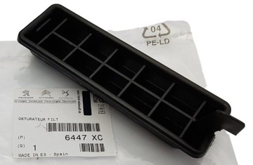 Заглушка фільтра кабіни c/p partner 08- фото №1