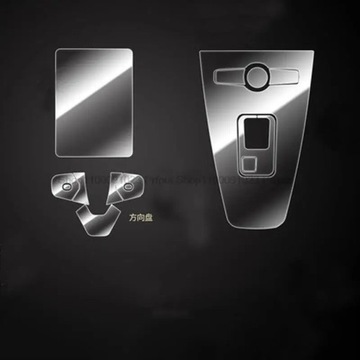 For polestar 2 2021 2022 2023 car interior центральный console transparen 5014 фото №1