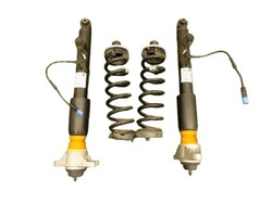 Bmw g22 амортизатор зад пружина 6886243 фото №1