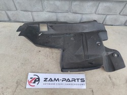 Захист нагрівача audi a3 8l 8l1819583 фото №1