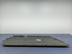 Hyundai i20 iii 20- защита шасси левая 084217-q0000 фото №1