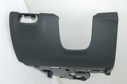 Защита pod рули audi a8 s8 4h1857005d 38m фото №1