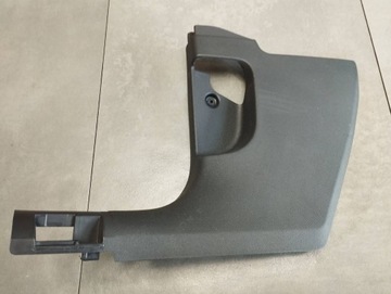 Seat leon iv 2024 захист порога ліва 5fa863483 фото №1