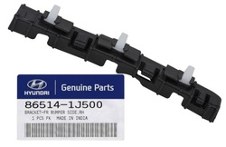 Ползун крепление бампера перед rh i20 86514-1j500 фото №1