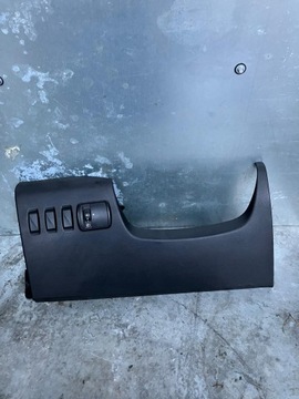 Защита pod рули twingo iii 689213201r фото №1