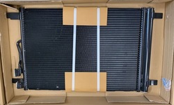 Радиаторов кондиционера seat arona ateca tarraco фото №1