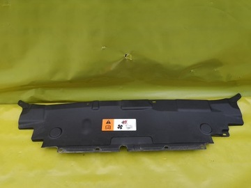 Ford mondeo mk5 14- захист верхня ременя передньої фото №1