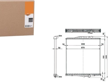 Радиаторов двигателя nrf 132033 vla2020 vl2020 211205 фото №1