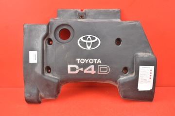 Защита двигателя верхняя toyota corolla e12 2.0 d-4d 90 km 00-08 фото №1