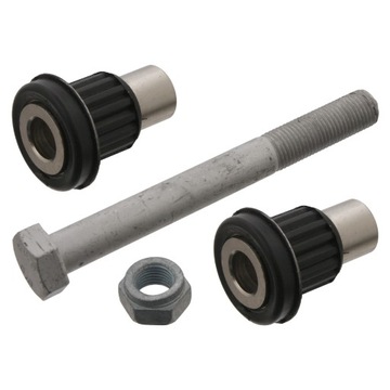 Набор napr. кронштейна тяг db w140 febi 01989 фото №1