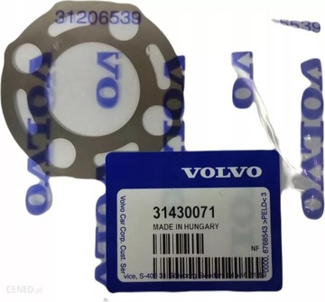 Колесо вала гофрованого volvo 31430071 фото №1