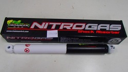 Suzuki jimny 1998+ hd амортизатор 2" зад nitro gas ironman 4x4 фото №1