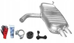 Vw golf v golf v plus 1.9tdi 2.0sdi глушник кінцевий+ подарунки фото №1