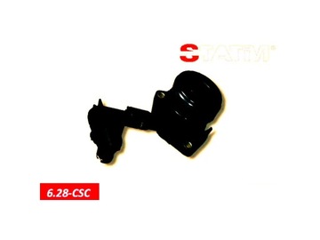 Цилиндр сцепления центральный statim 1434878 1480708 7g917 фото №1