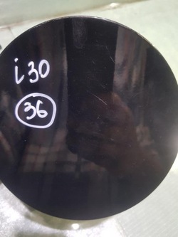 Крышка заливка топлива hyundai i 30 ii фото №1