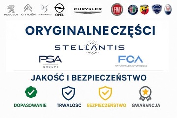 Прокладка клапана egr оригінальний номер peugeot 1618fs фото №1