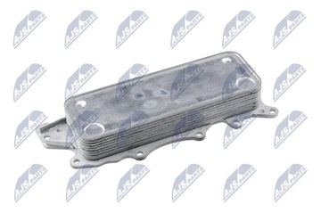Радиаторов масла chrysler 300c 3.0crd 2005- фото №1