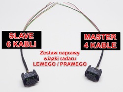 Набір ремонтний джгути радара acc audi a6 a7 c7 a8 s8 d4 vw touareg 7p фото №1