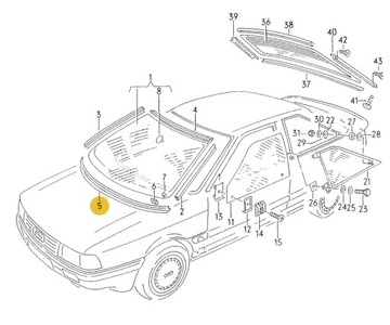 Нижній профіль захисний планка скла audi купе 895845121e фото №1