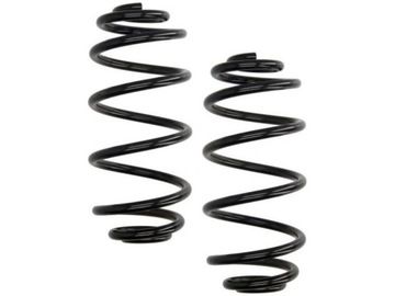 Пружина подвешивание kilen 63016 12759983 фото №1